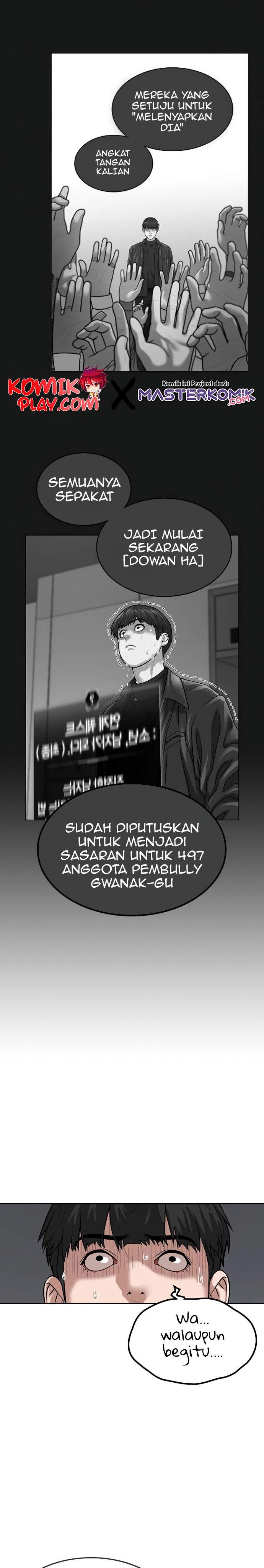 Reality Quest Chap 7 - Next Chap 8