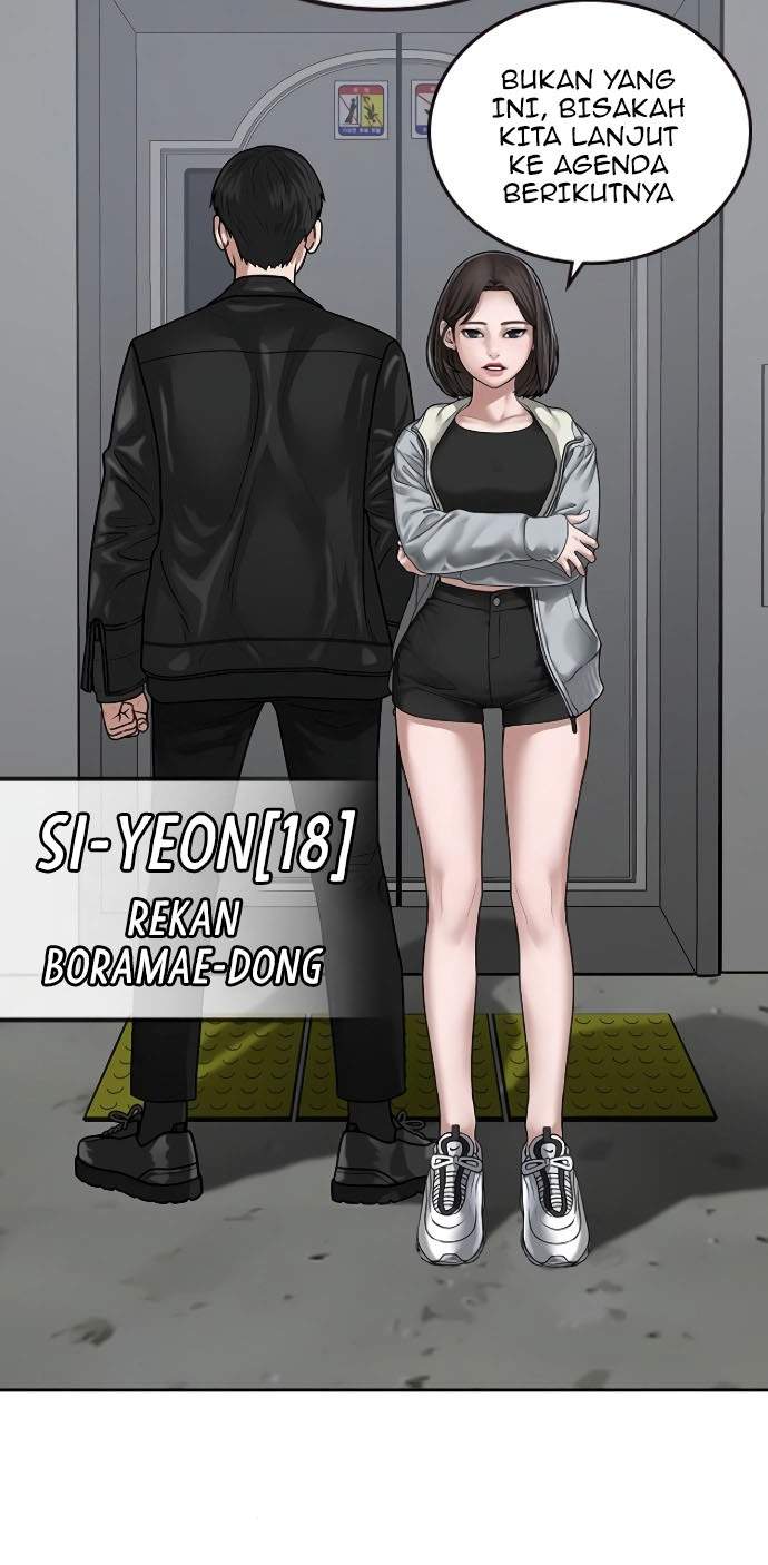 Reality Quest Chap 7 - Next Chap 8