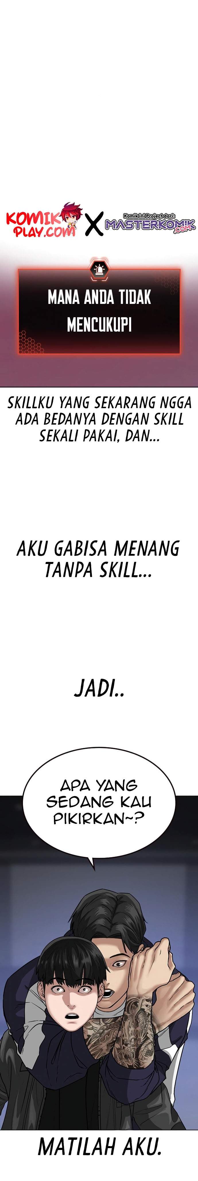 Reality Quest Chap 7 - Next Chap 8