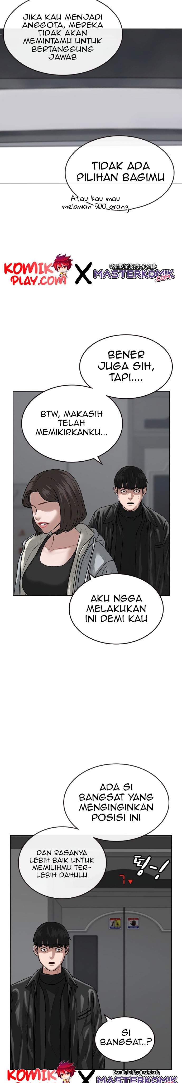 Reality Quest Chap 7 - Next Chap 8