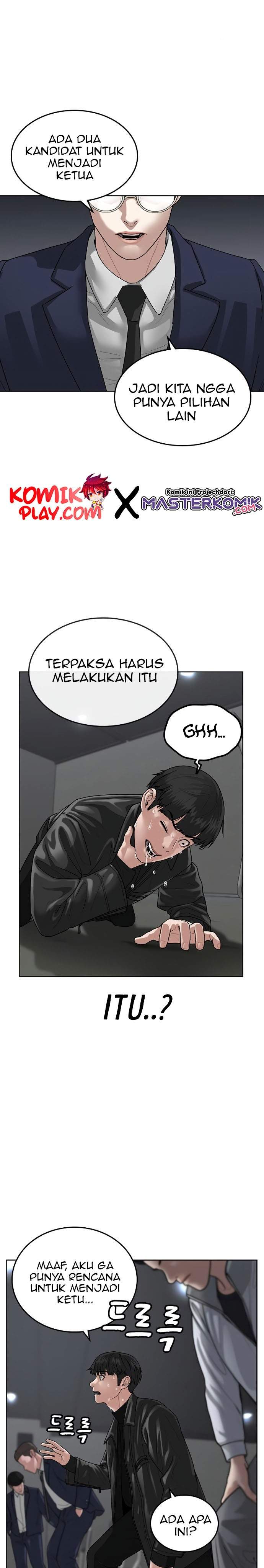 Reality Quest Chap 7 - Next Chap 8
