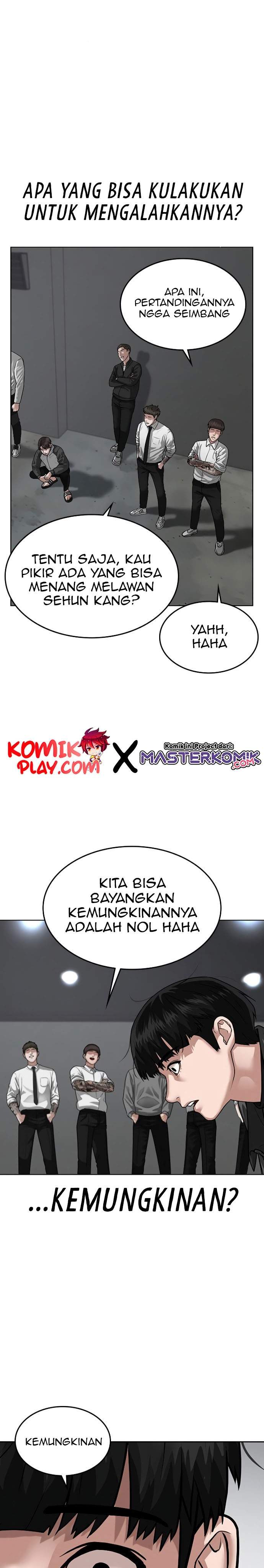 Reality Quest Chap 7 - Next Chap 8