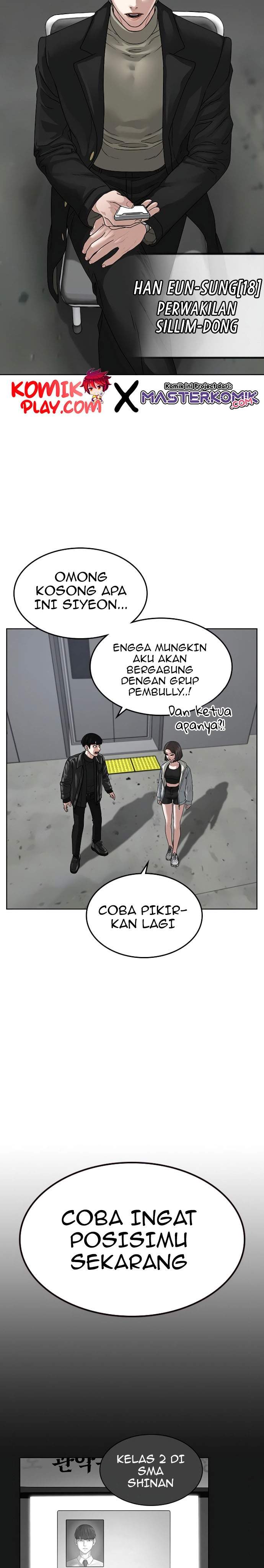 Reality Quest Chap 7 - Next Chap 8