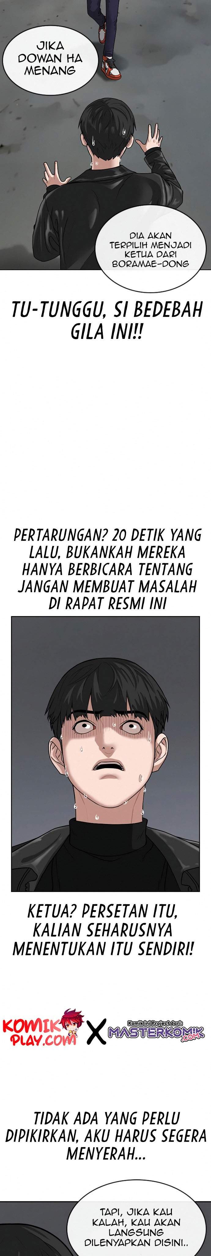 Reality Quest Chap 7 - Next Chap 8