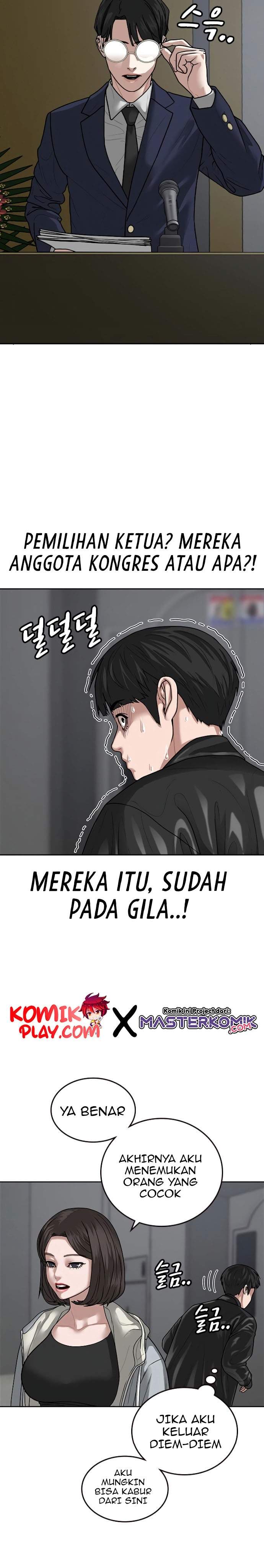 Reality Quest Chap 7 - Next Chap 8