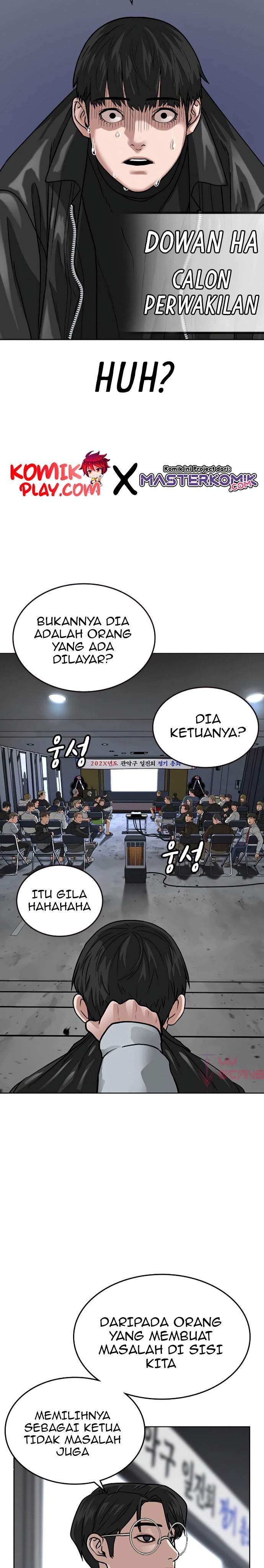 Reality Quest Chap 7 - Next Chap 8