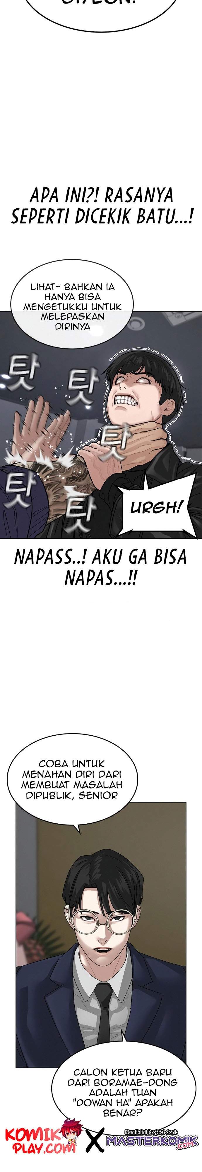Reality Quest Chap 7 - Next Chap 8