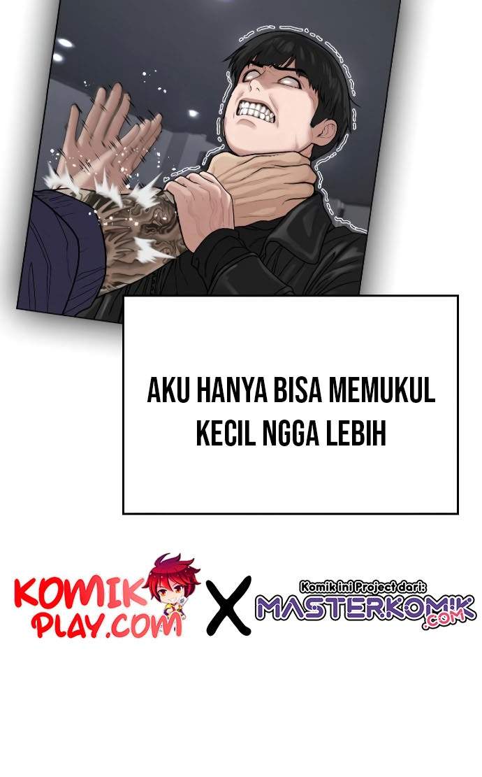 Reality Quest Chap 7 - Next Chap 8