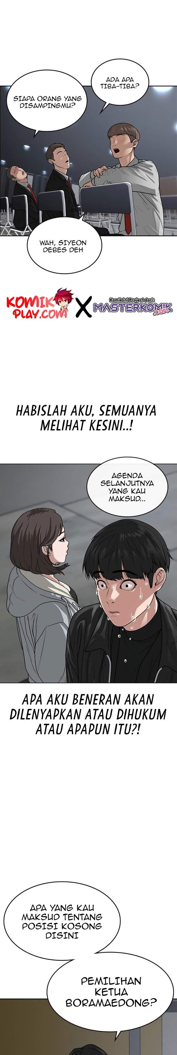 Reality Quest Chap 7 - Next Chap 8