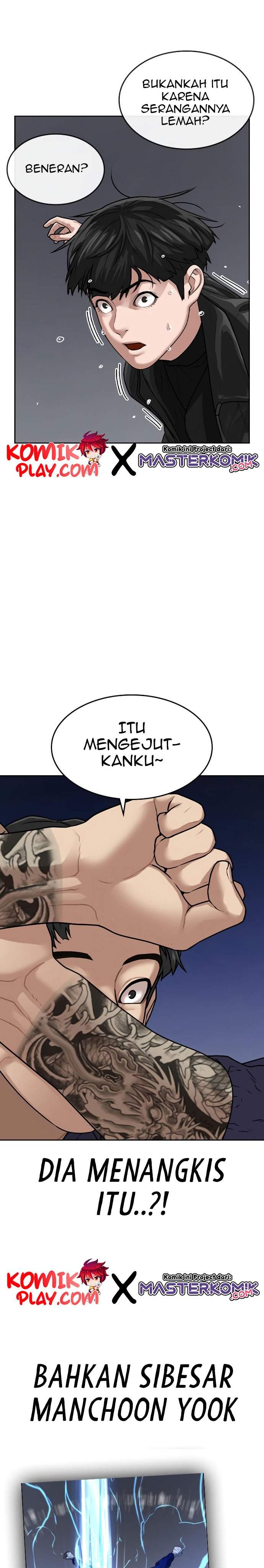 Reality Quest Chap 7 - Next Chap 8