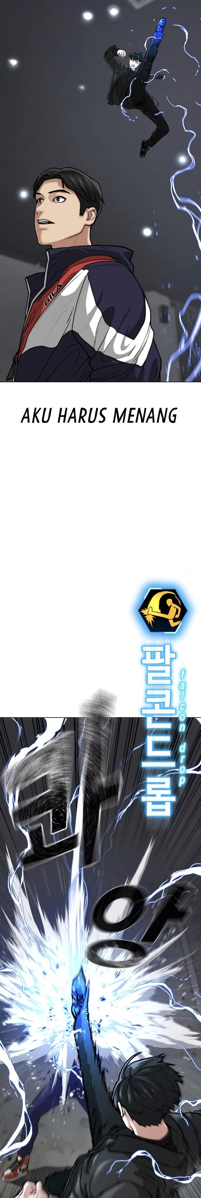 Reality Quest Chap 7 - Next Chap 8