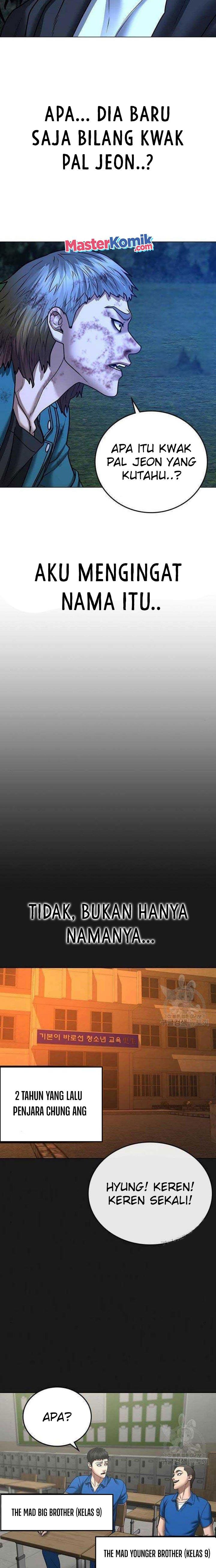 Reality Quest Chap 43 - Next Chap 44