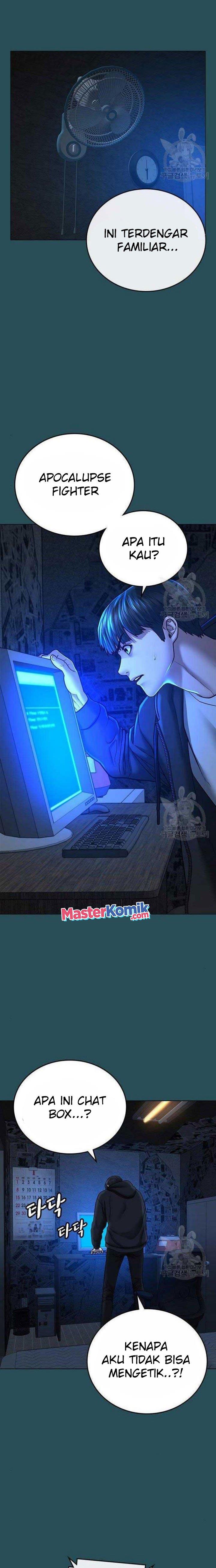 Reality Quest Chap 43 - Next Chap 44