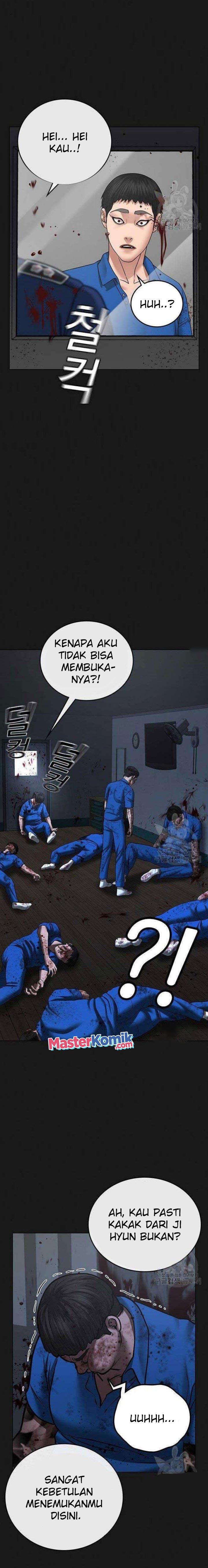 Reality Quest Chap 43 - Next Chap 44