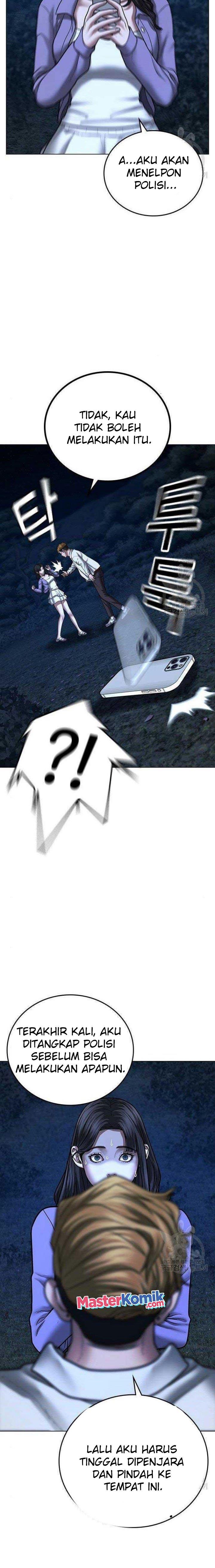 Reality Quest Chap 43 - Next Chap 44