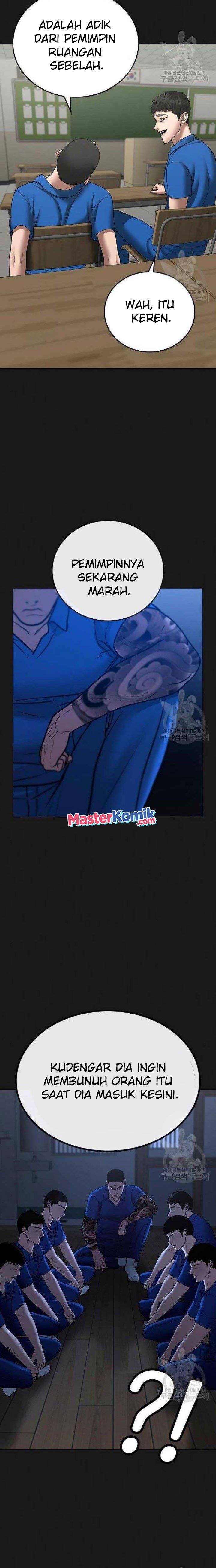 Reality Quest Chap 43 - Next Chap 44