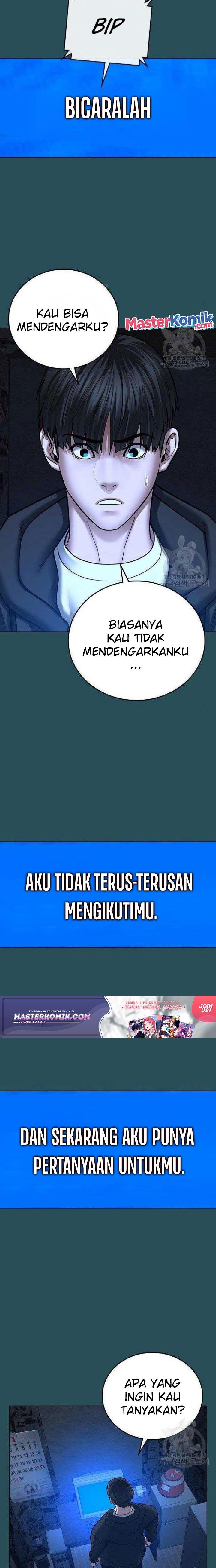 Reality Quest Chap 43 - Next Chap 44