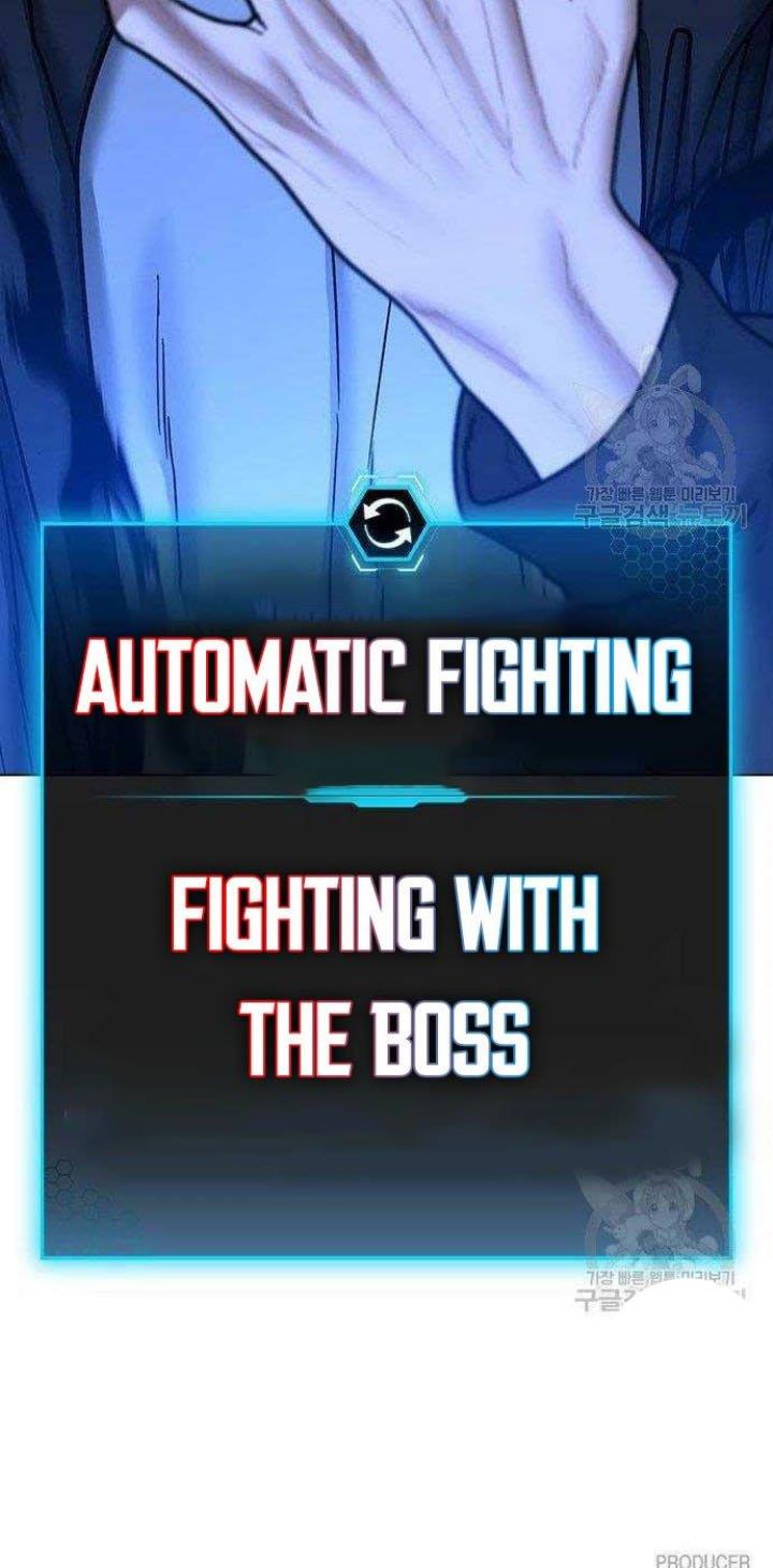 Reality Quest Chap 43 - Next Chap 44