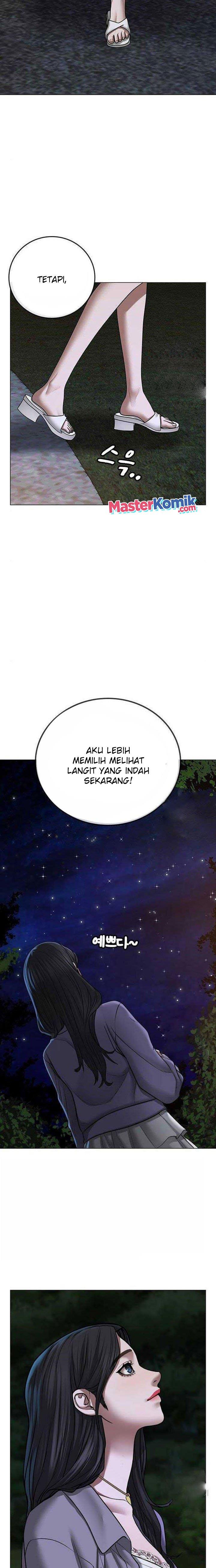 Reality Quest Chap 43 - Next Chap 44
