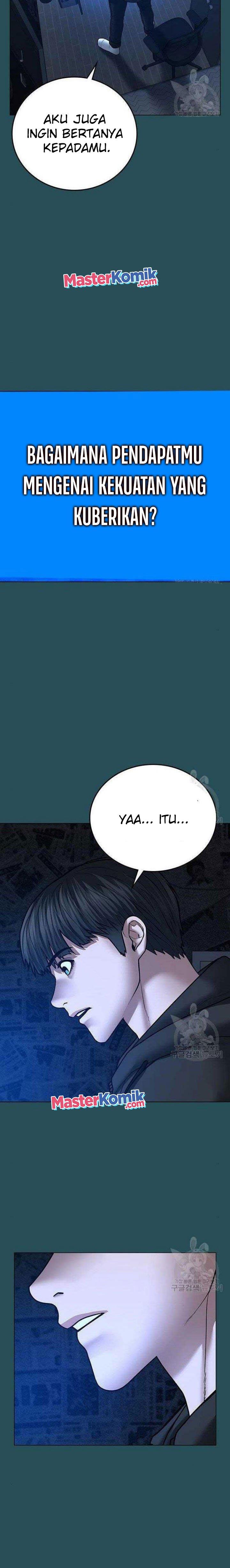 Reality Quest Chap 43 - Next Chap 44