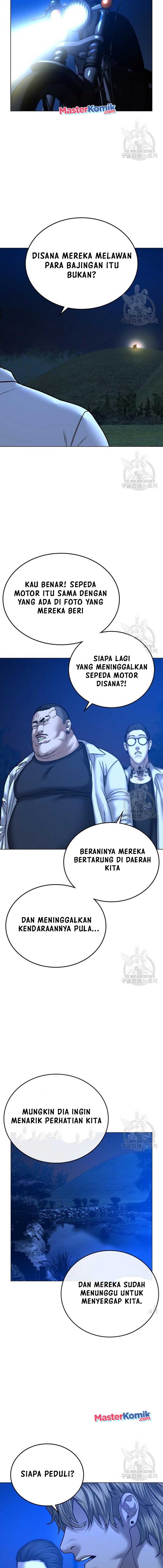 Reality Quest Chap 40 - Next Chap 41