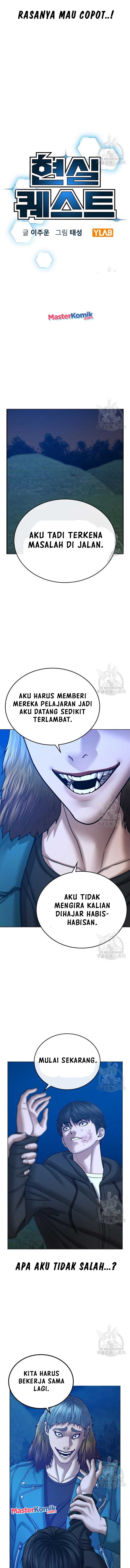 Reality Quest Chap 40 - Next Chap 41