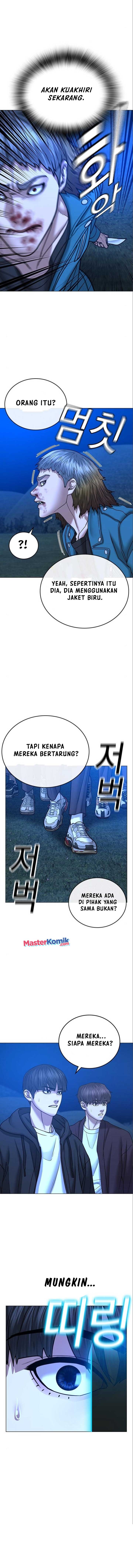 Reality Quest Chap 41 - Next Chap 42