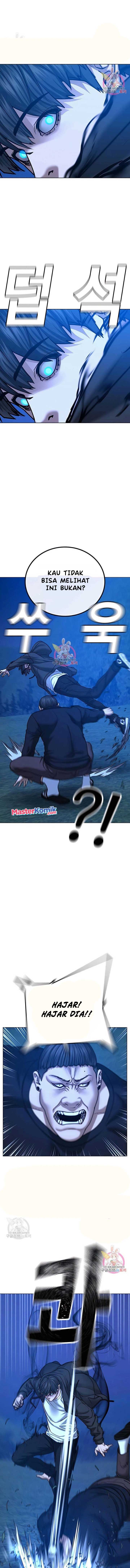 Reality Quest Chap 42 - Next Chap 43