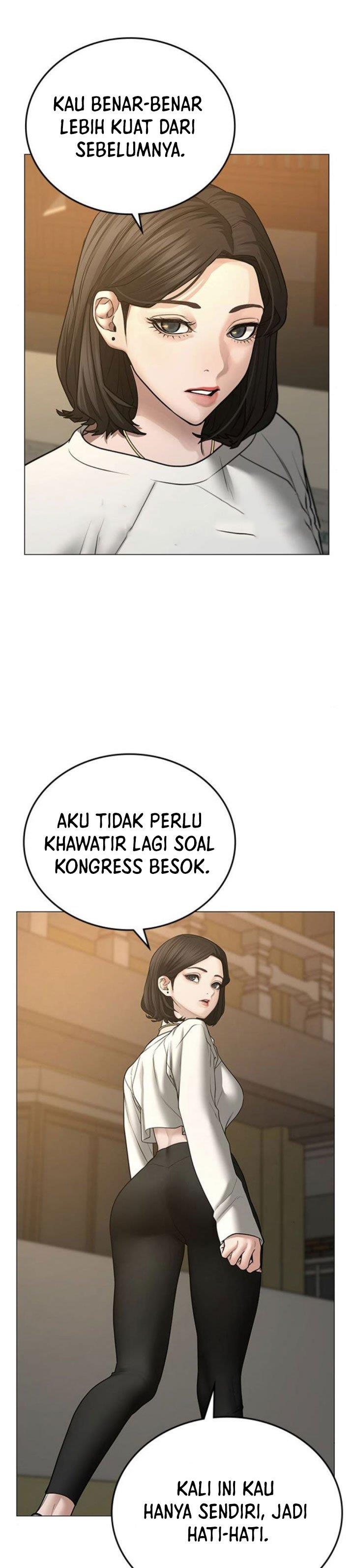 Reality Quest Chap 47 - Next Chap 48