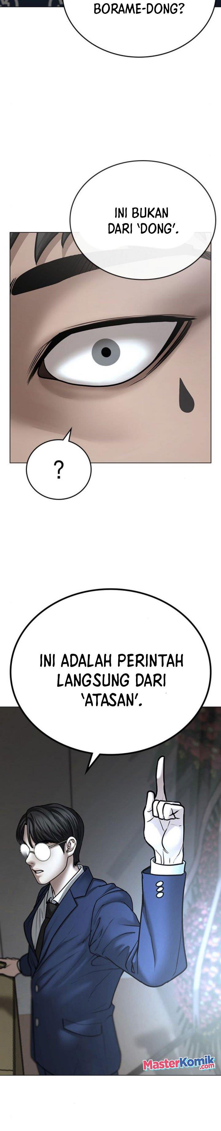 Reality Quest Chap 47 - Next Chap 48