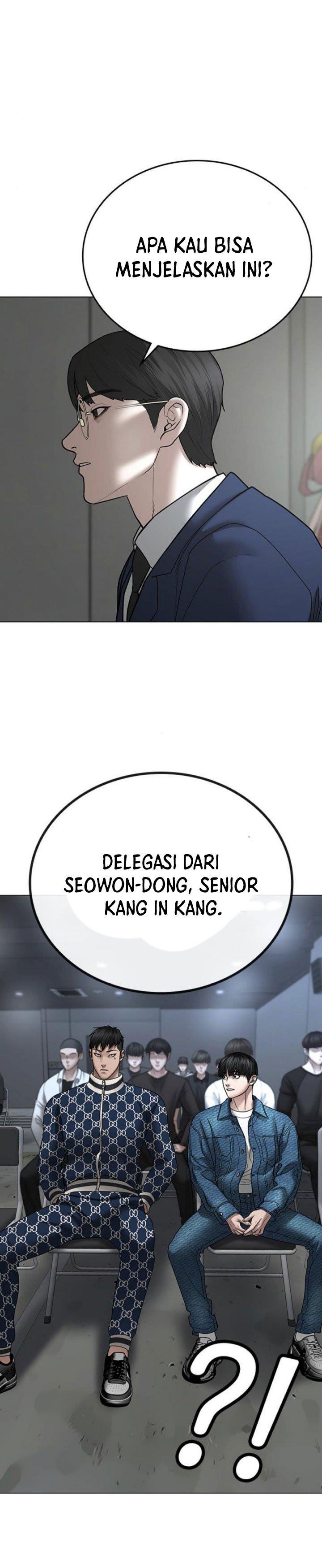 Reality Quest Chap 47 - Next Chap 48