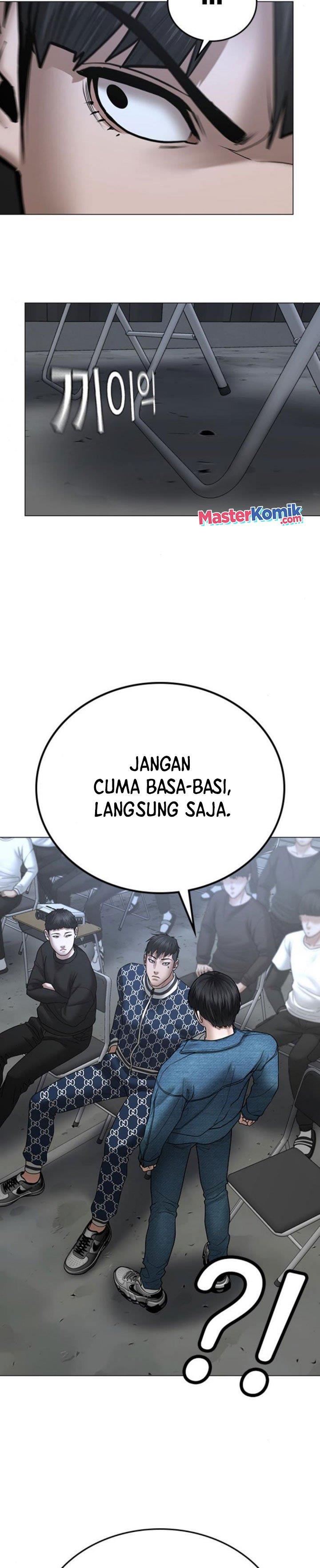 Reality Quest Chap 47 - Next Chap 48