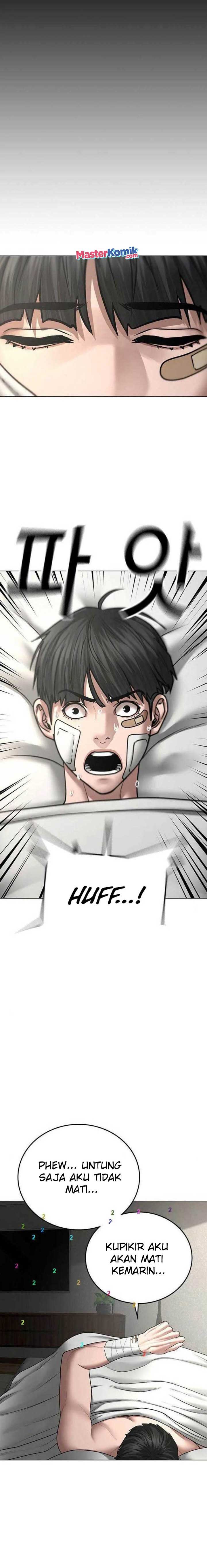 Reality Quest Chap 44 - Next Chap 45