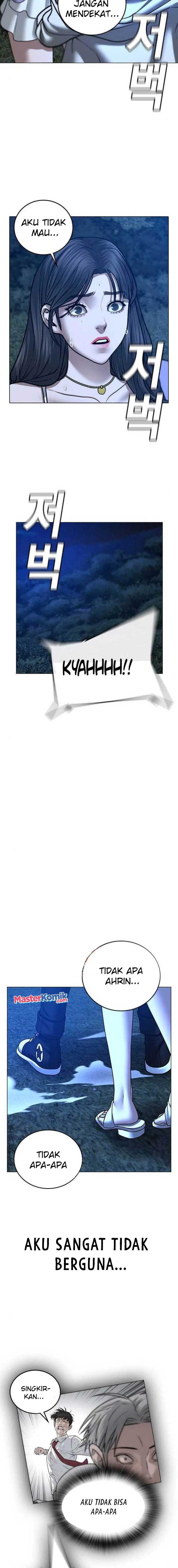 Reality Quest Chap 44 - Next Chap 45