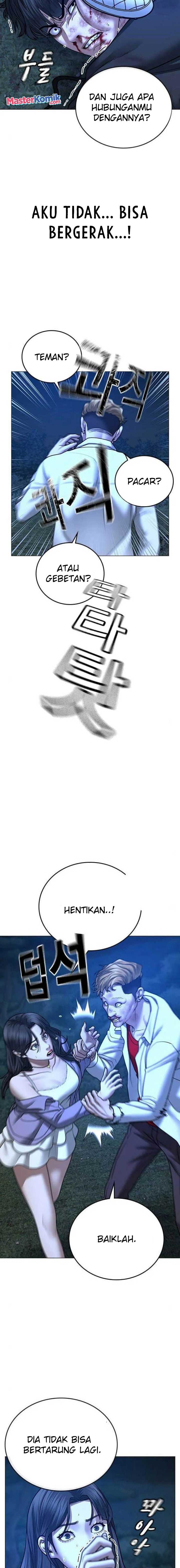 Reality Quest Chap 44 - Next Chap 45