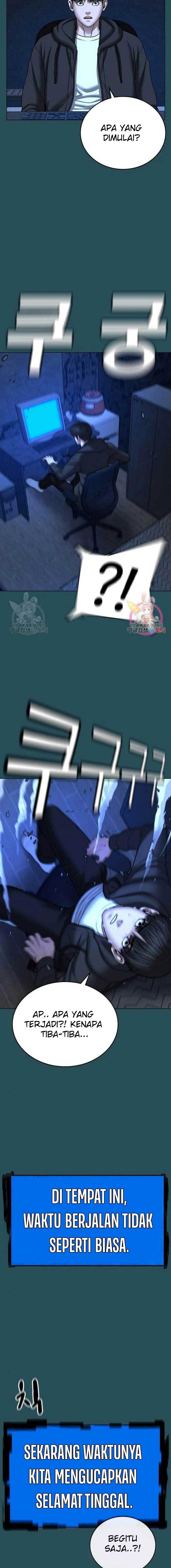 Reality Quest Chap 44 - Next Chap 45