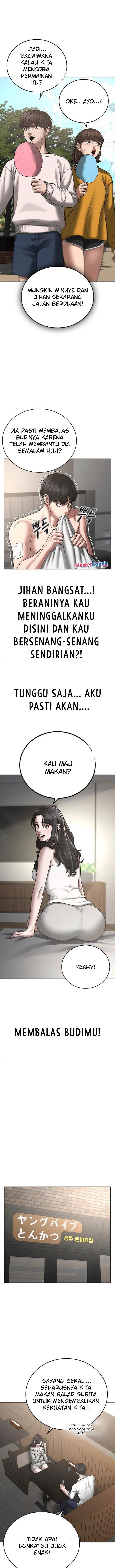 Reality Quest Chap 45 - Next Chap 46