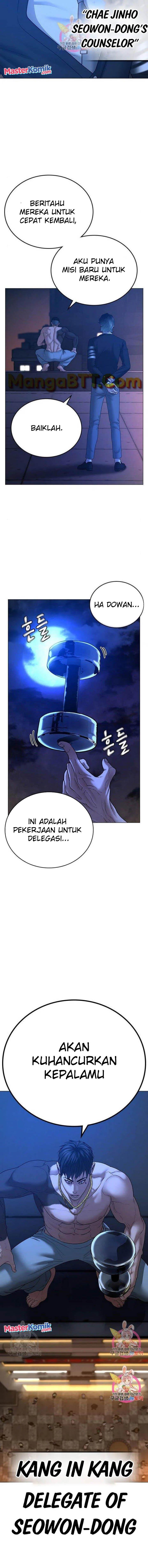 Reality Quest Chap 45 - Next Chap 46