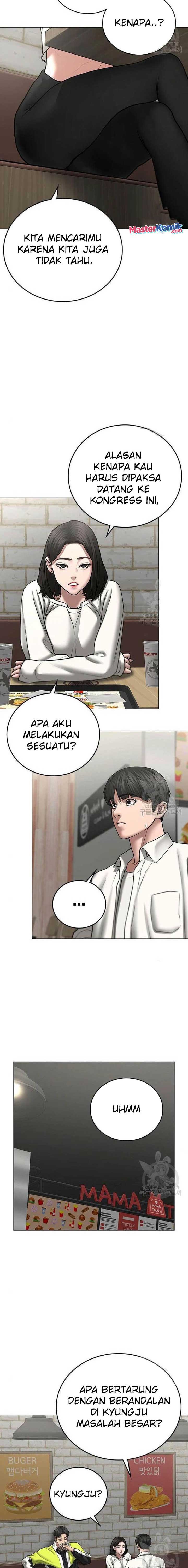 Reality Quest Chap 46 - Next Chap 47