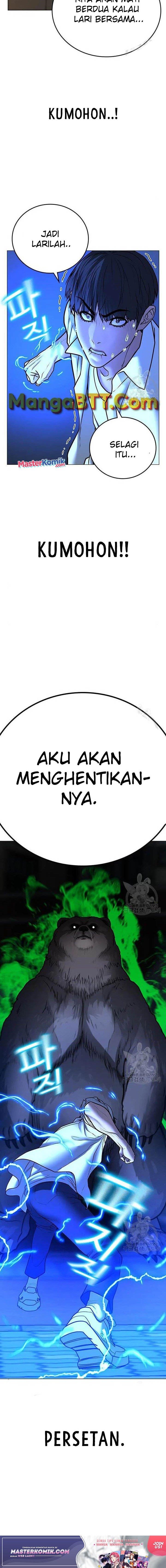 Reality Quest Chap 46 - Next Chap 47