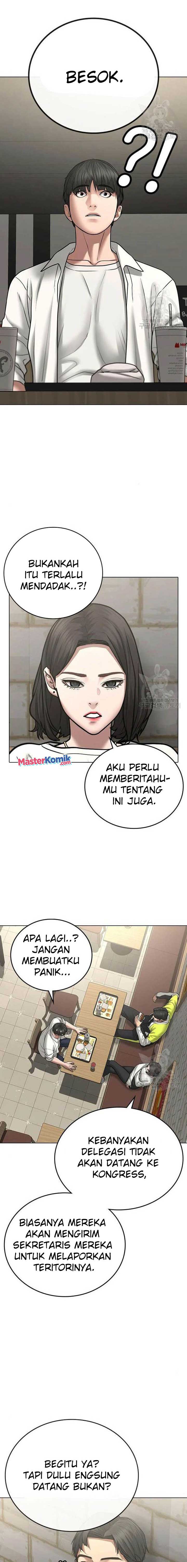 Reality Quest Chap 46 - Next Chap 47