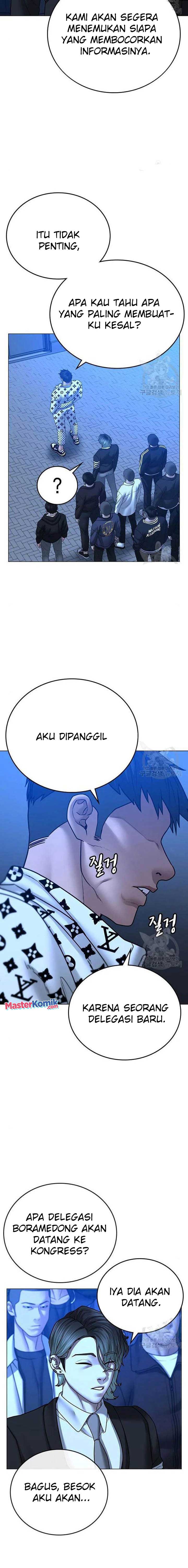 Reality Quest Chap 46 - Next Chap 47