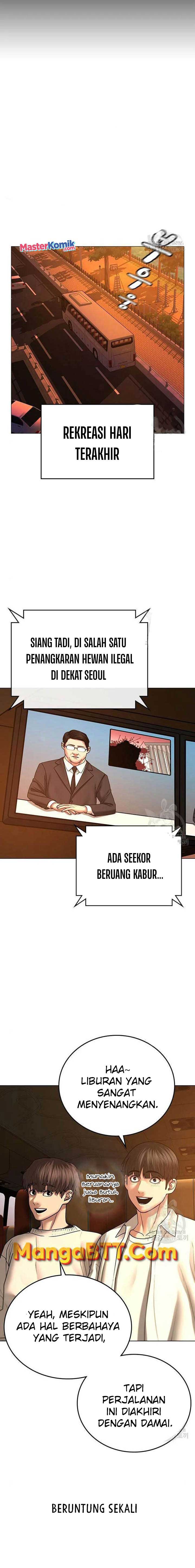 Reality Quest Chap 46 - Next Chap 47