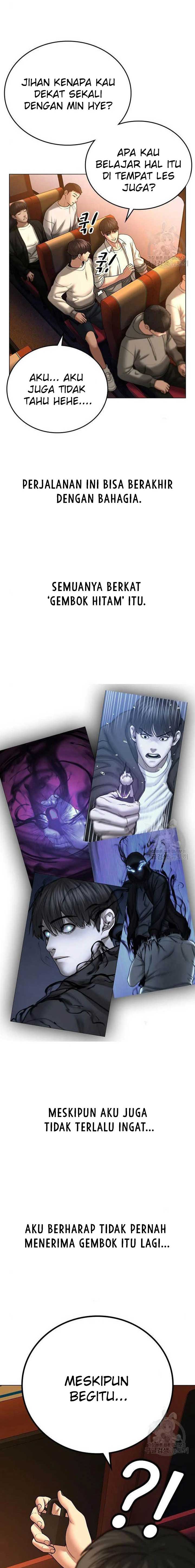 Reality Quest Chap 46 - Next Chap 47