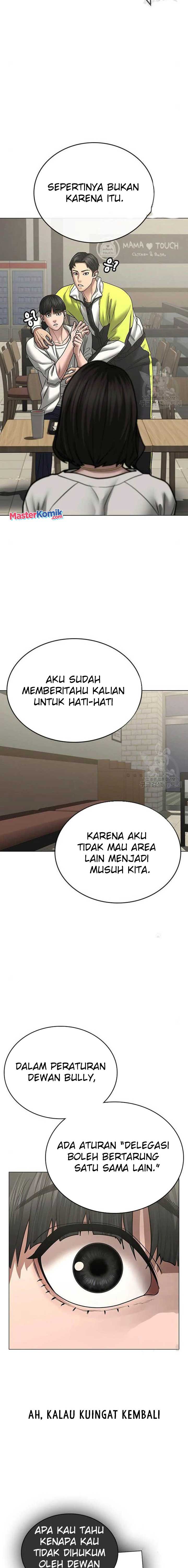 Reality Quest Chap 46 - Next Chap 47