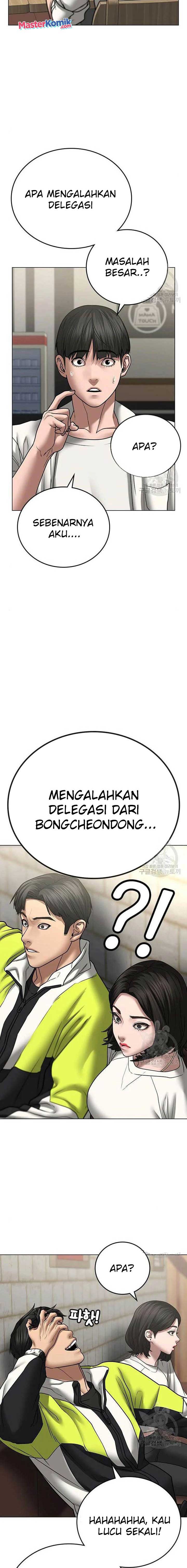 Reality Quest Chap 46 - Next Chap 47