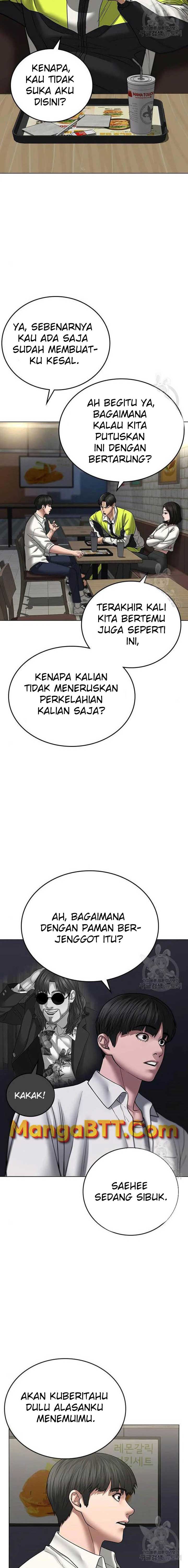 Reality Quest Chap 46 - Next Chap 47