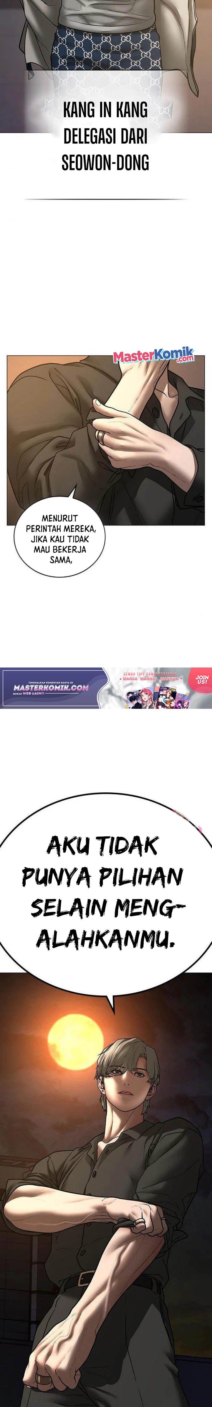 Reality Quest Chap 48 - Next Chap 49