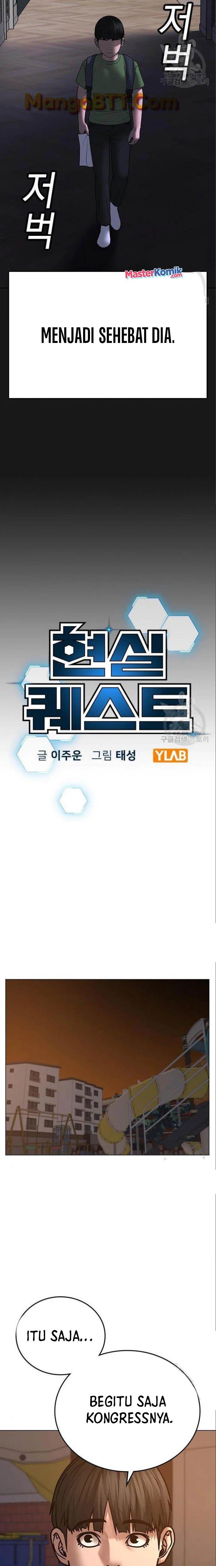 Reality Quest Chap 49 - Next Chap 50