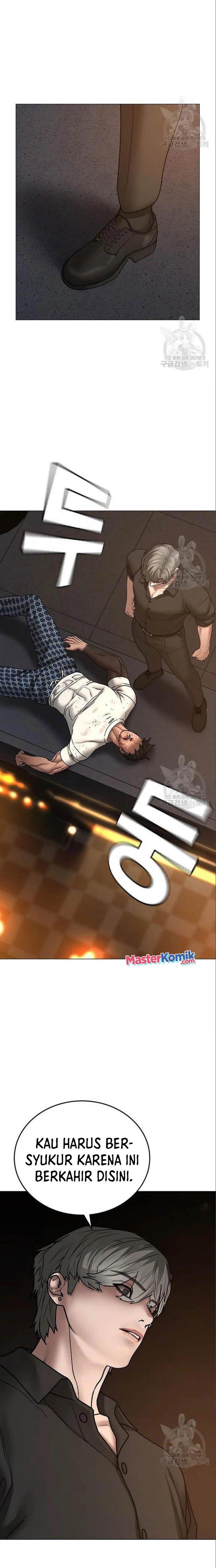 Reality Quest Chap 49 - Next Chap 50